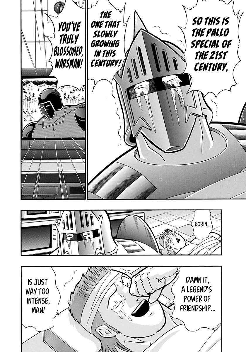 Chapter 179 - Page 12