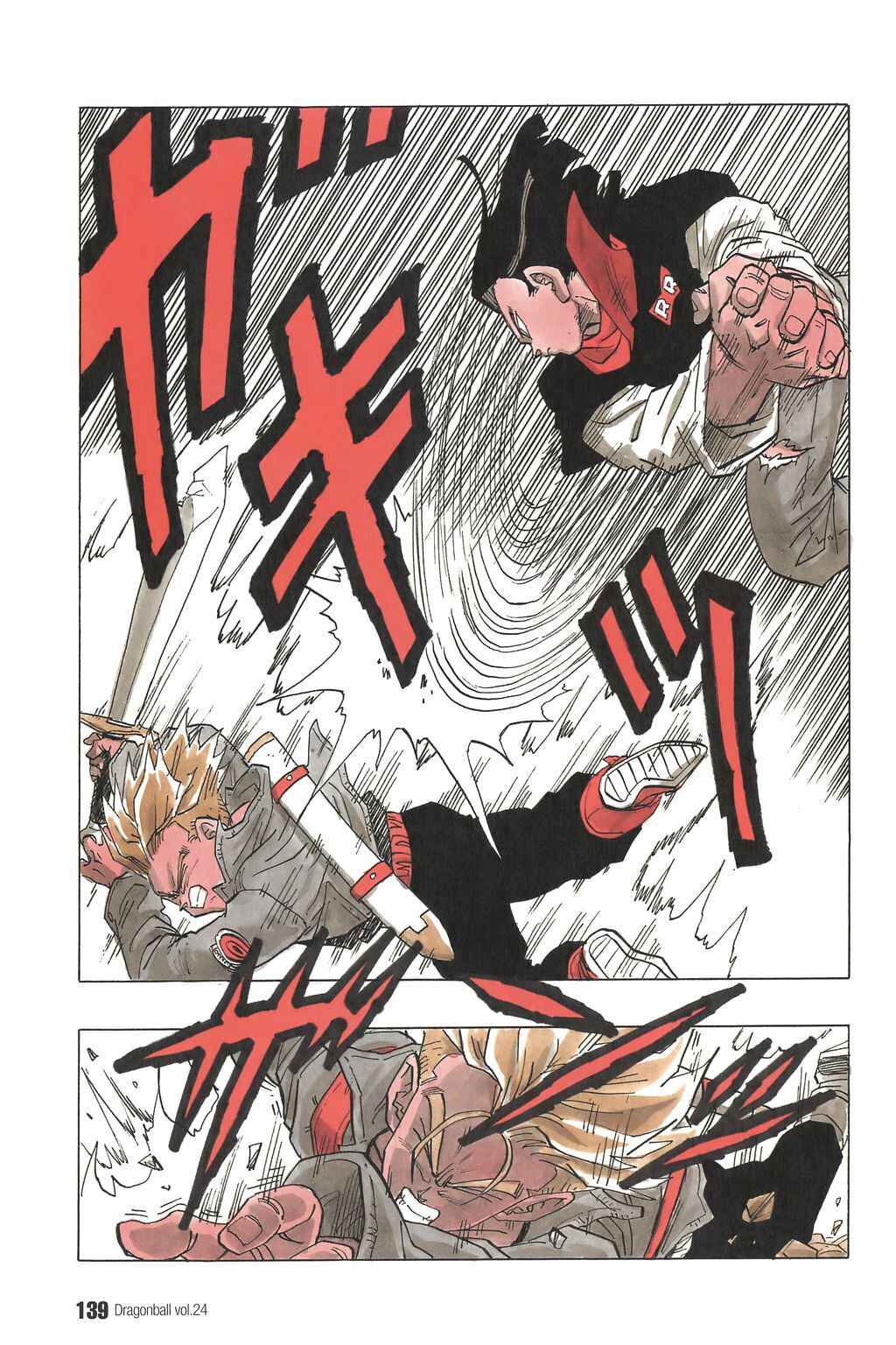 Chapter 354 - Page 4