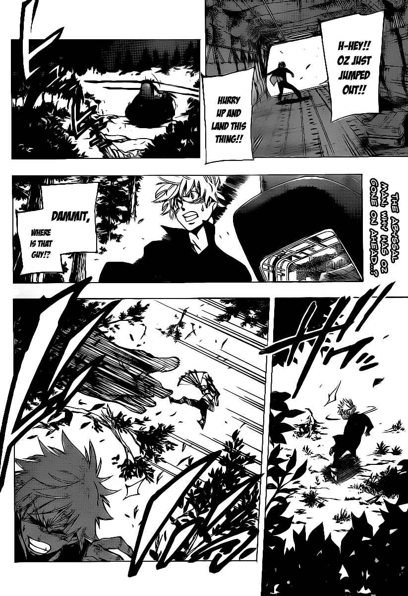Chapter 61 - Page 2