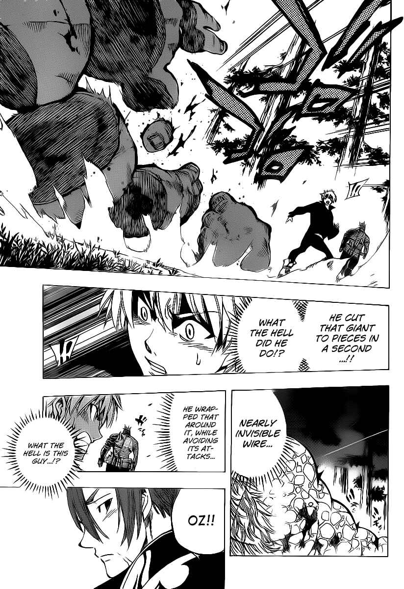 Chapter 61 - Page 7
