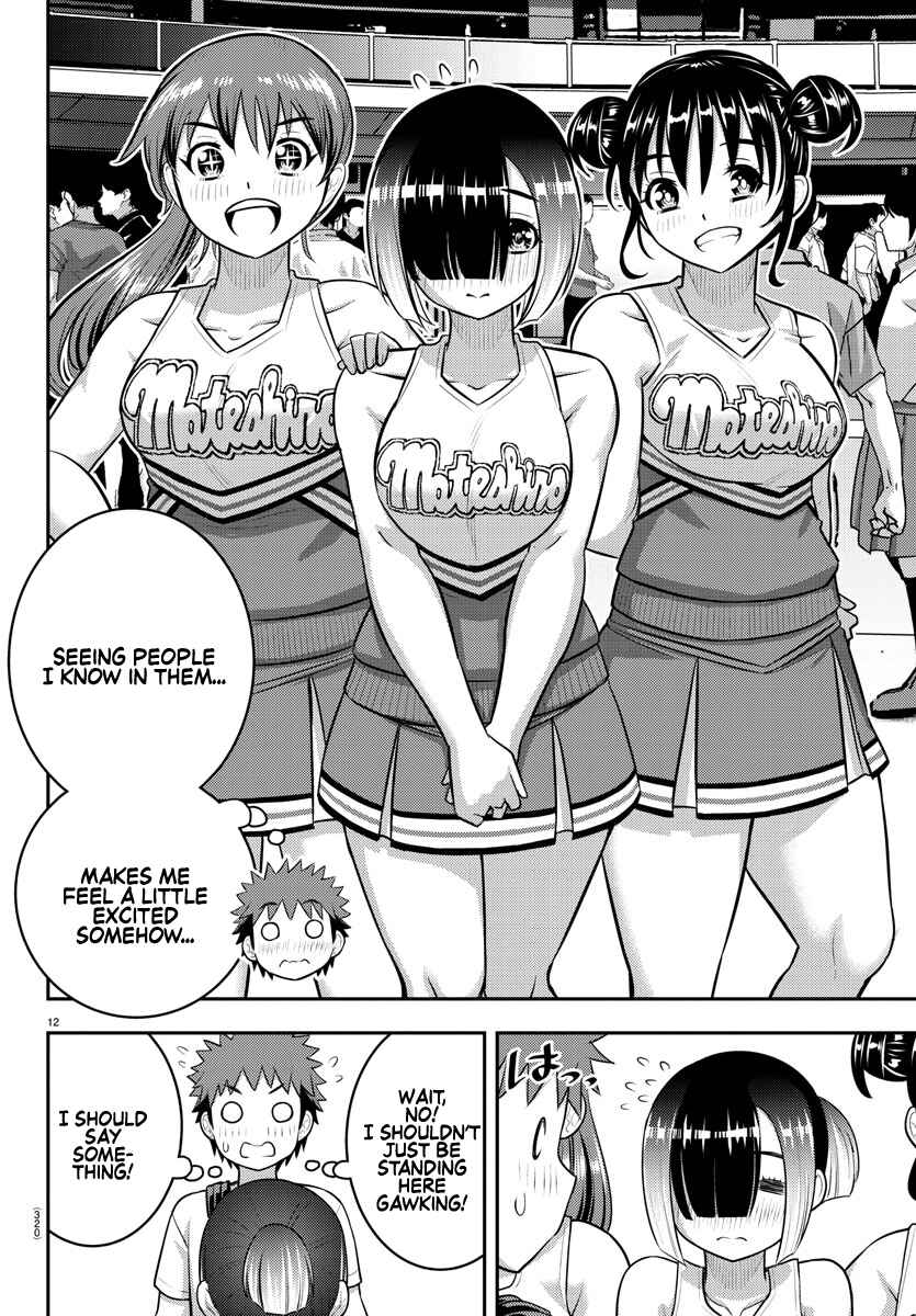 Chapter 155 - Page 12