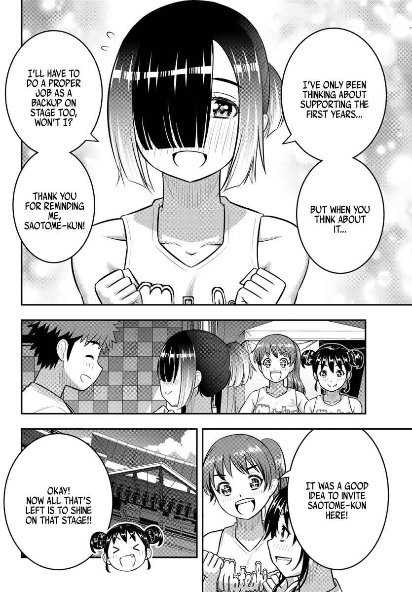 Chapter 155 - Page 14