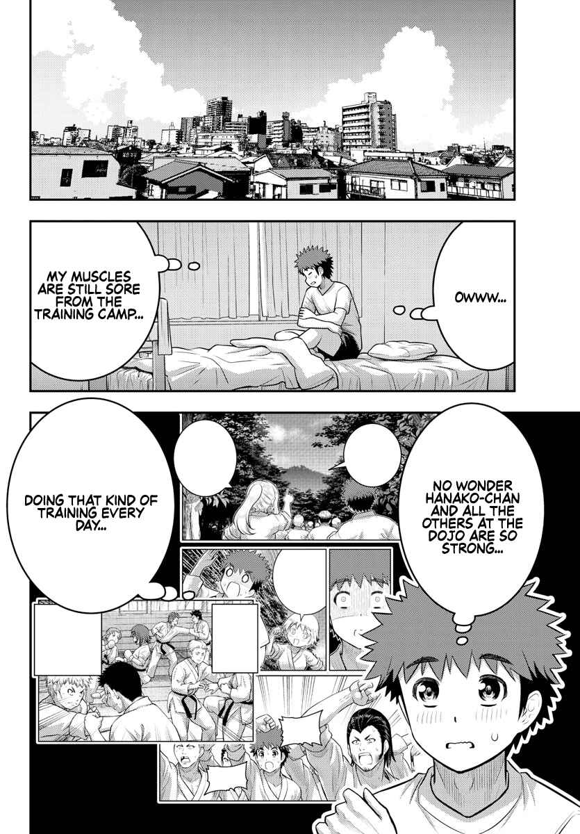 Chapter 155 - Page 2