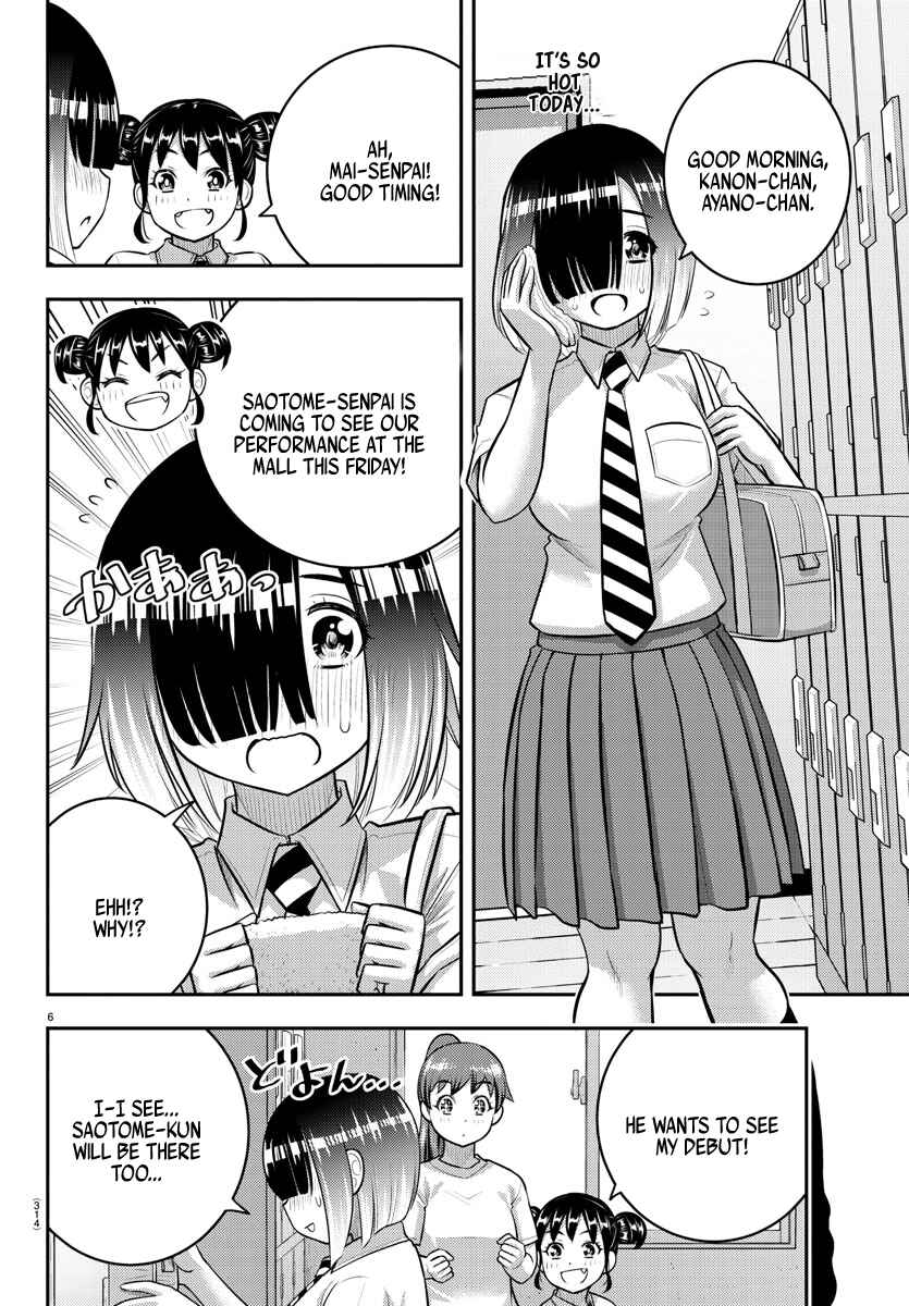 Chapter 155 - Page 6