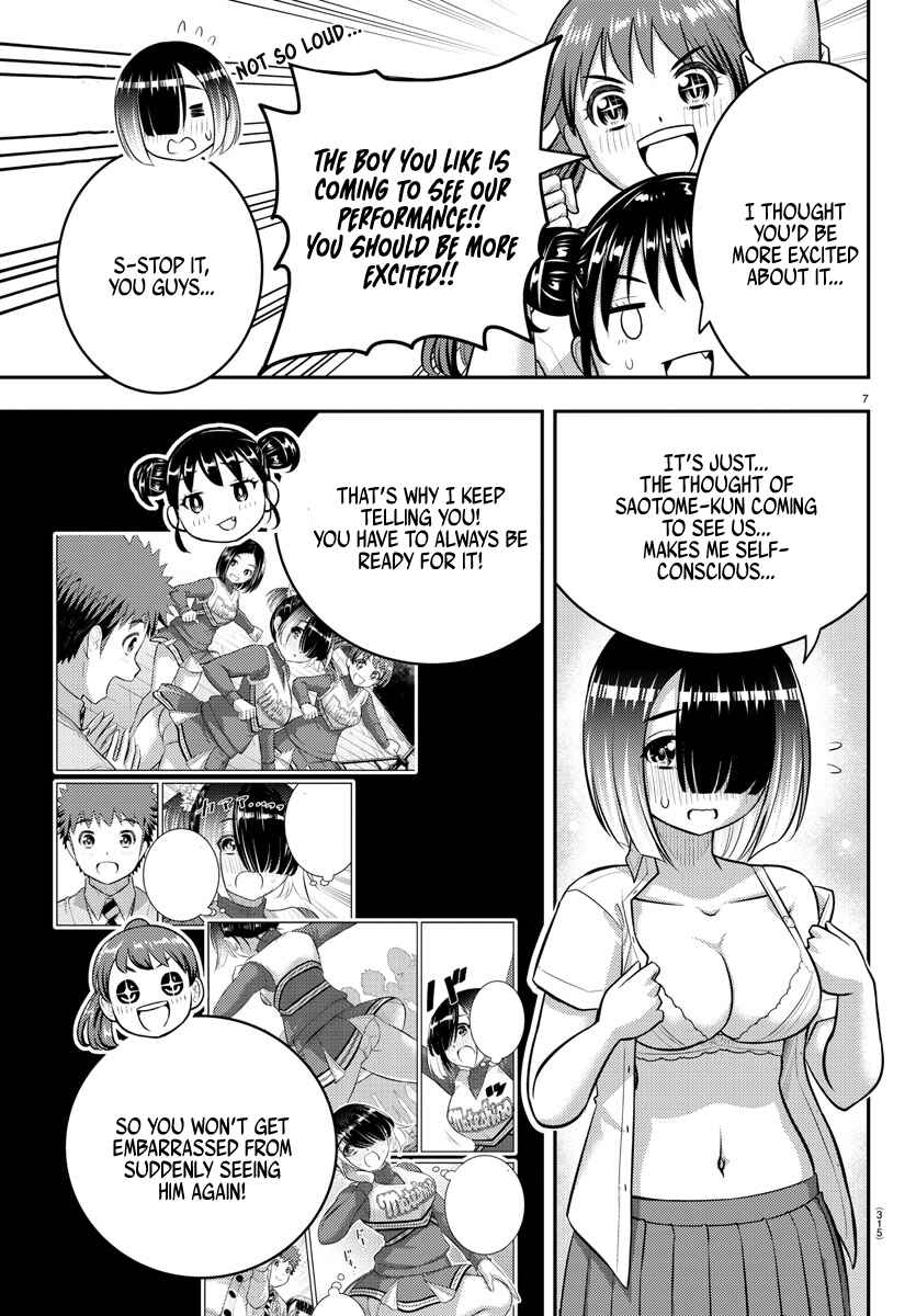 Chapter 155 - Page 7