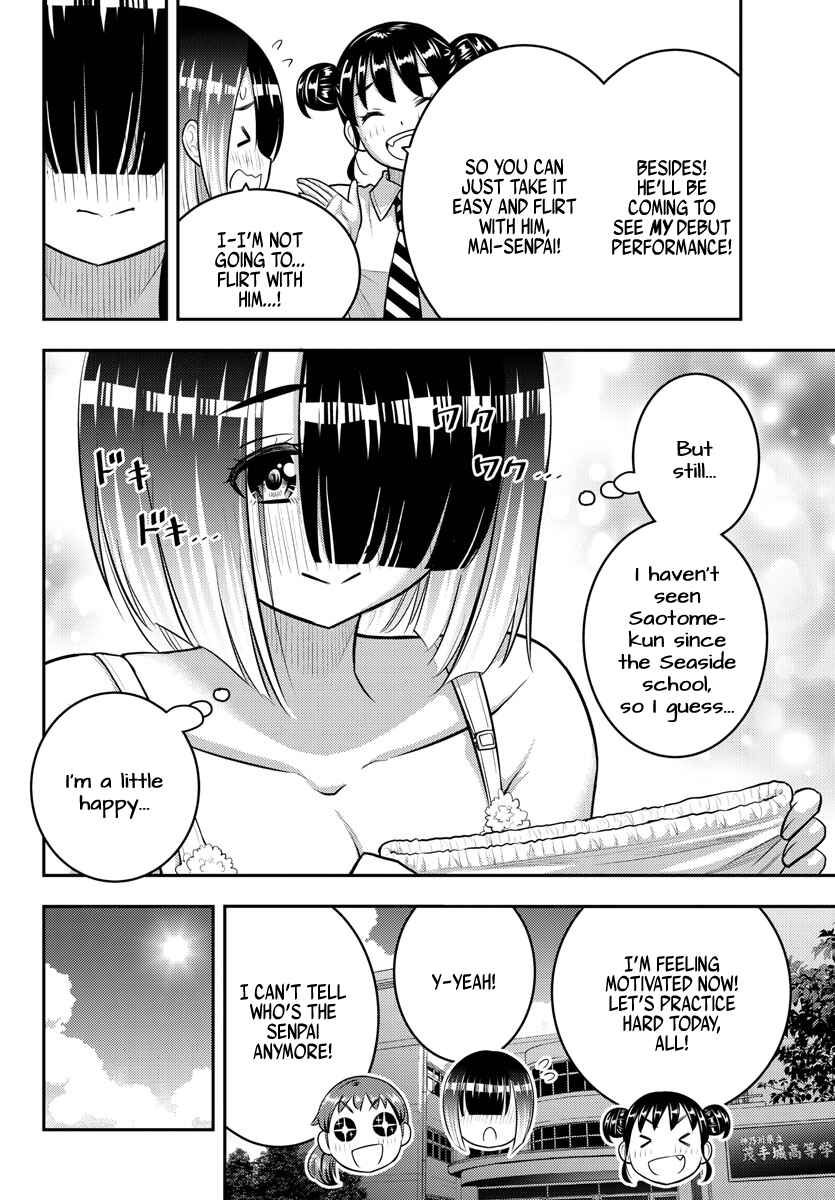 Chapter 155 - Page 8