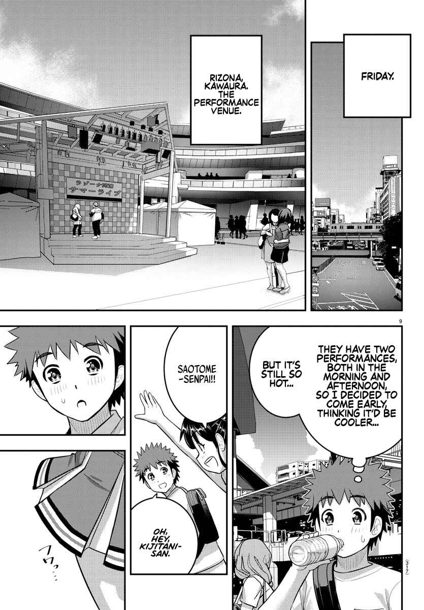 Chapter 155 - Page 9