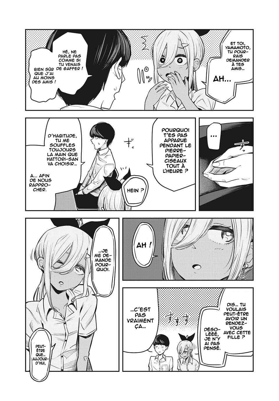 Chapter 15 - Page 7