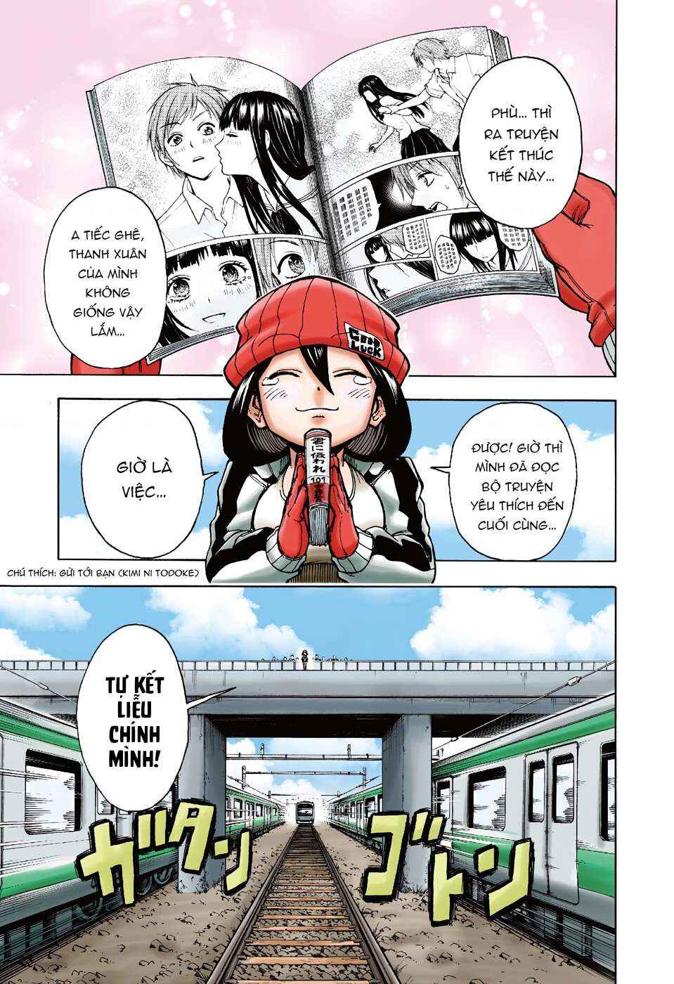 Chapter 1 - Page 4