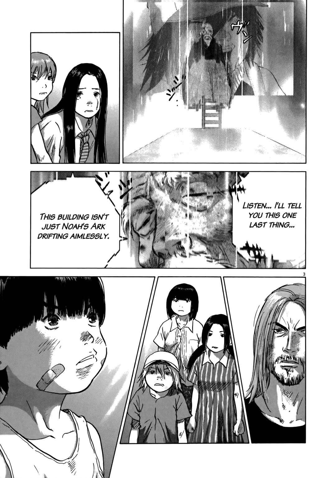 Chapter 93 - Page 3