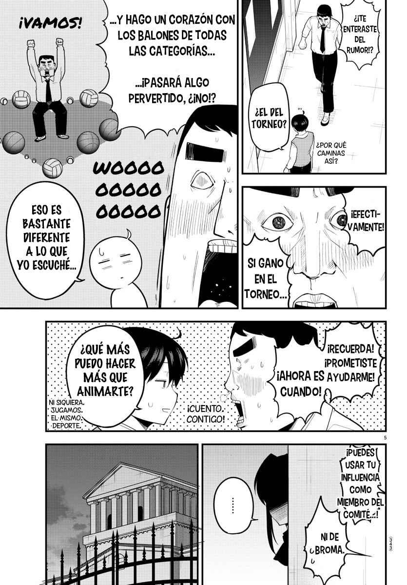 Chapter 110 - Page 7