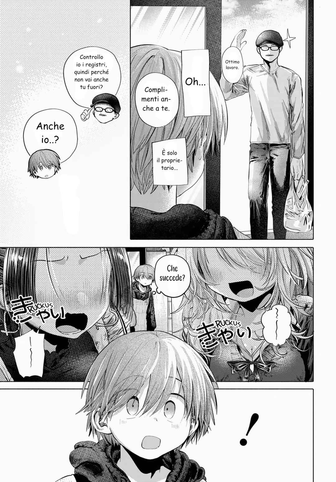 Chapter 50.2 - Page 5