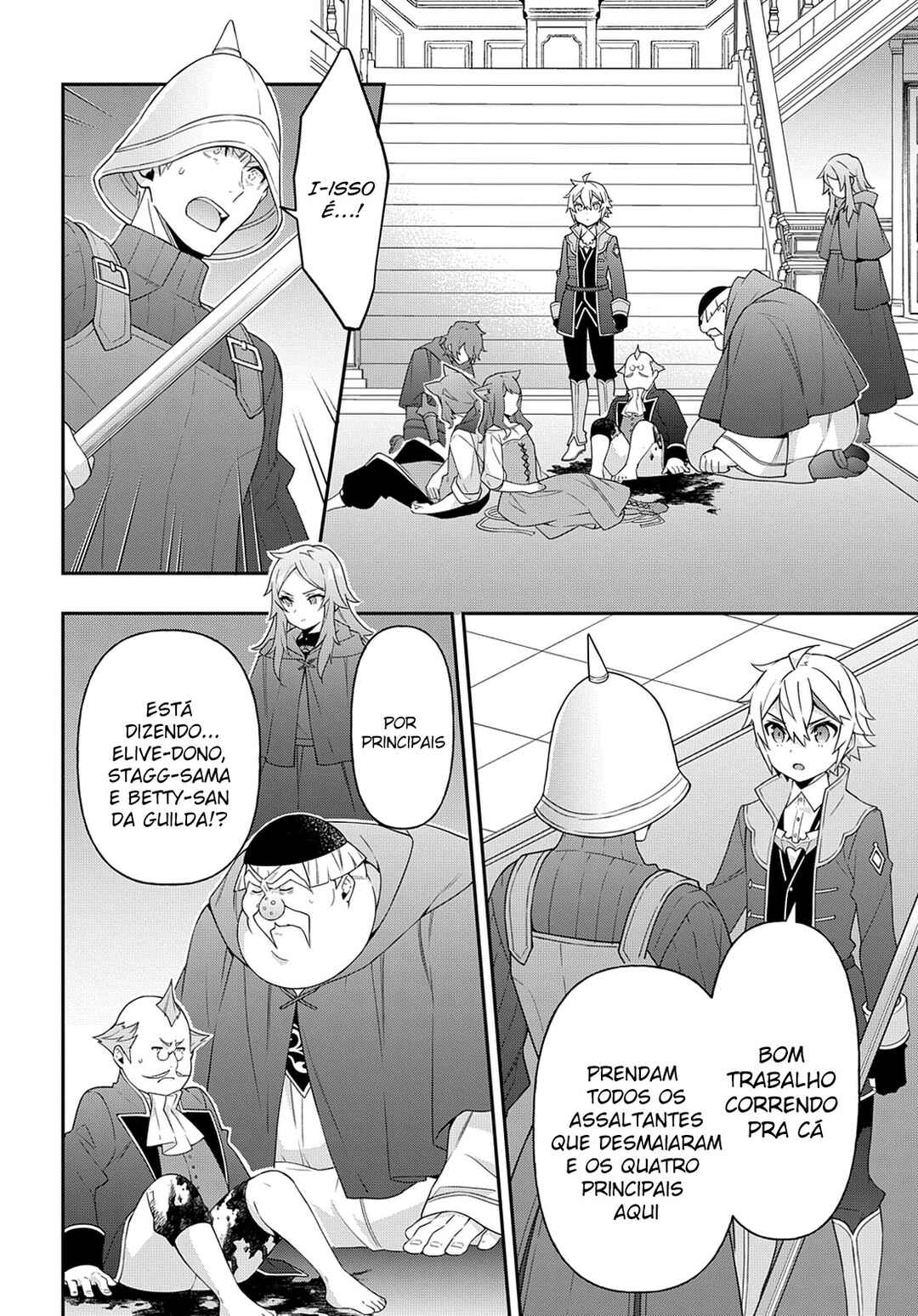 Chapter 37 - Page 19