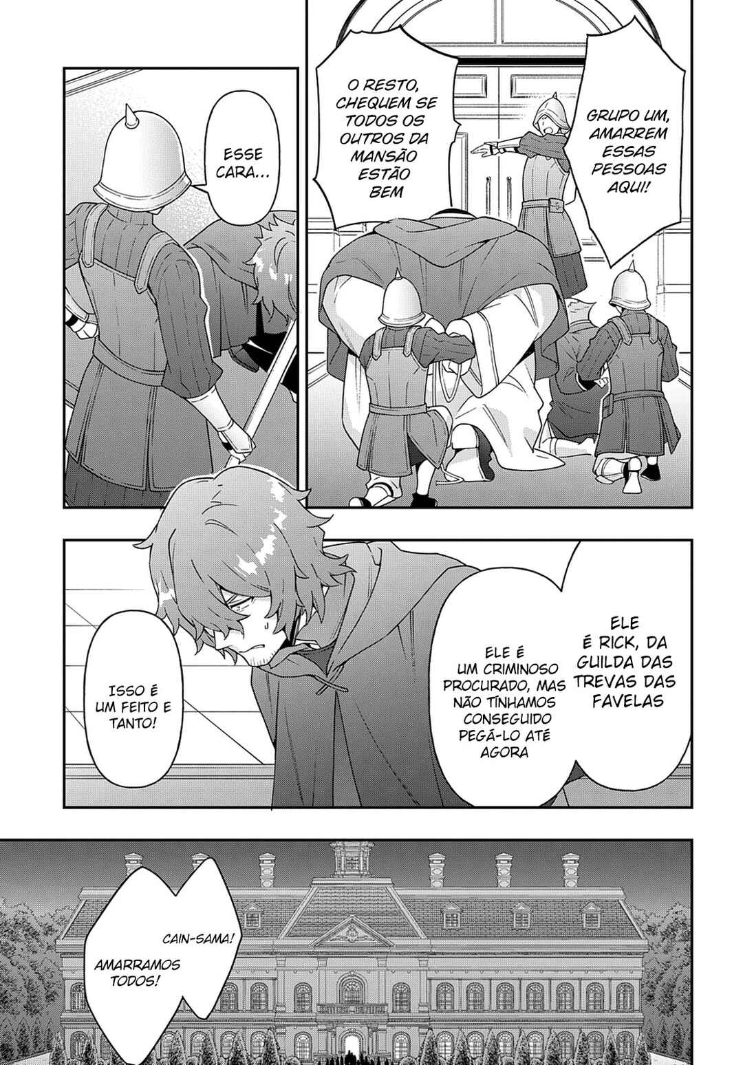 Chapter 37 - Page 20