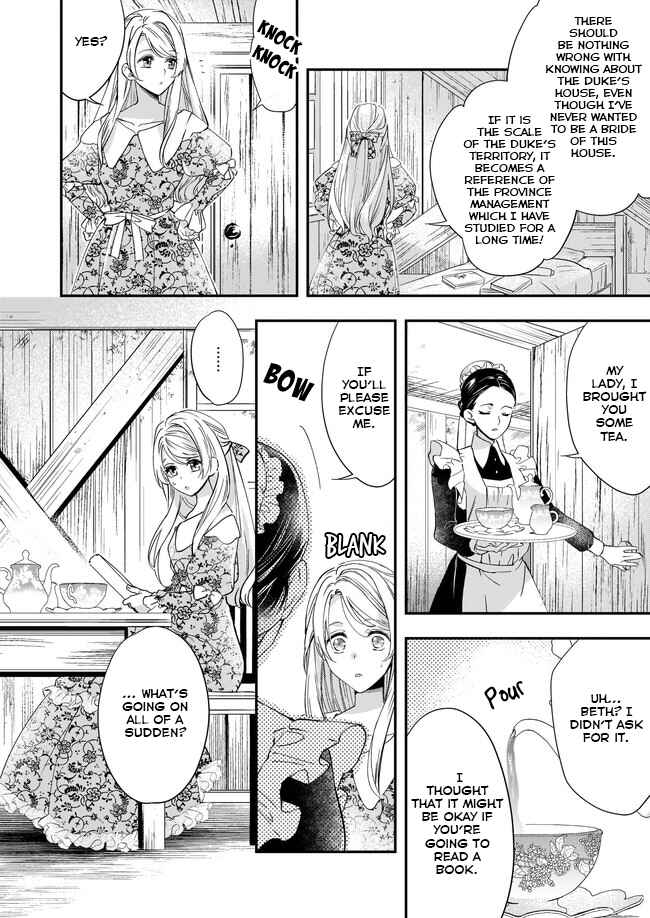 Chapter 2.2 - Page 12