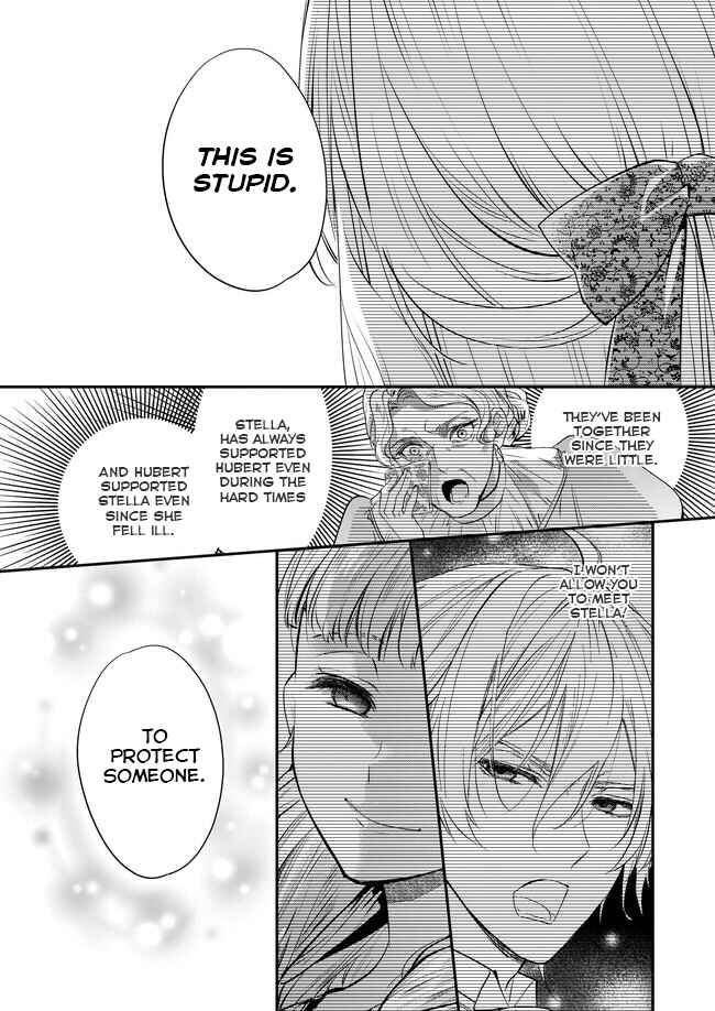 Chapter 2.2 - Page 14