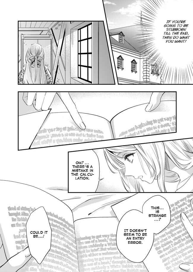Chapter 2.2 - Page 18