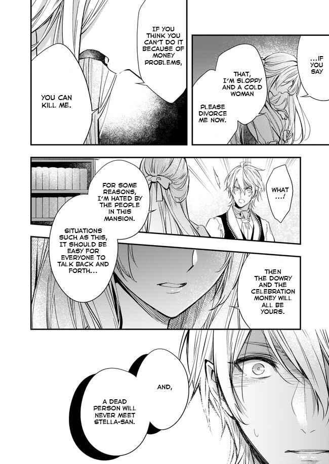 Chapter 2.2 - Page 2