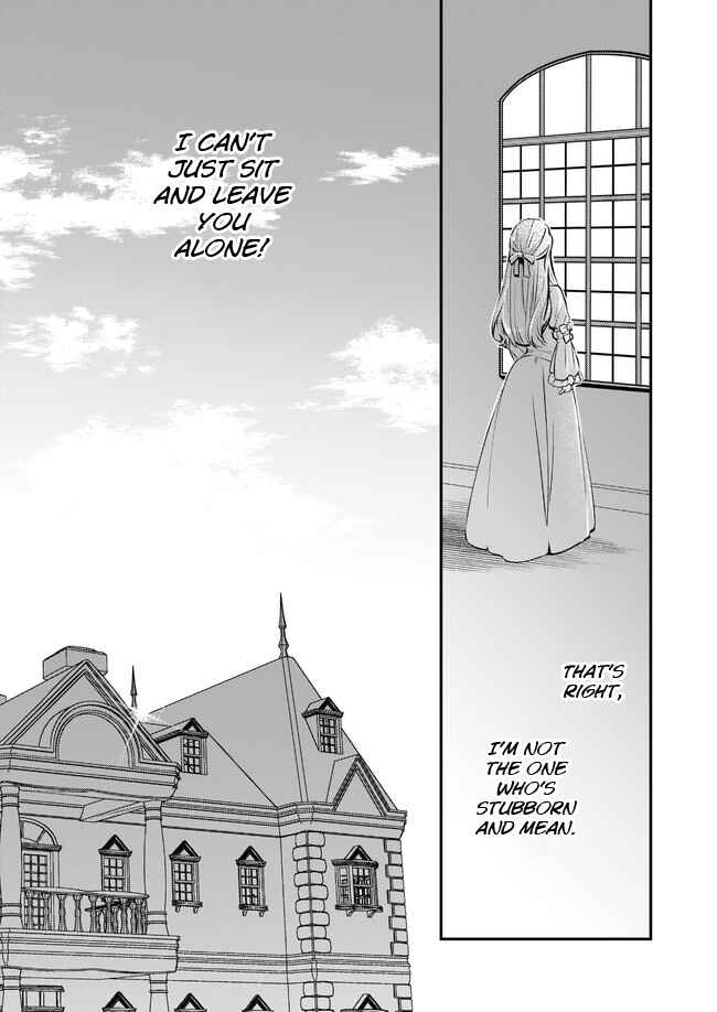 Chapter 2.2 - Page 7