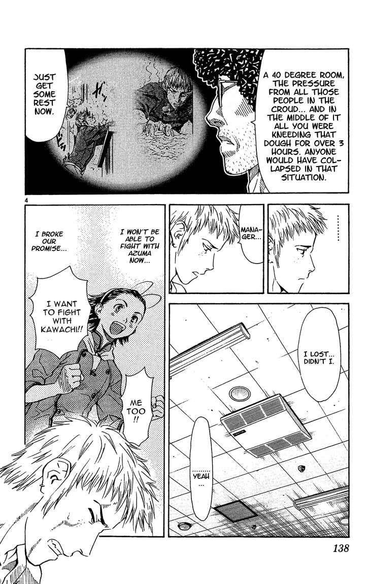 Chapter 40 - Page 4