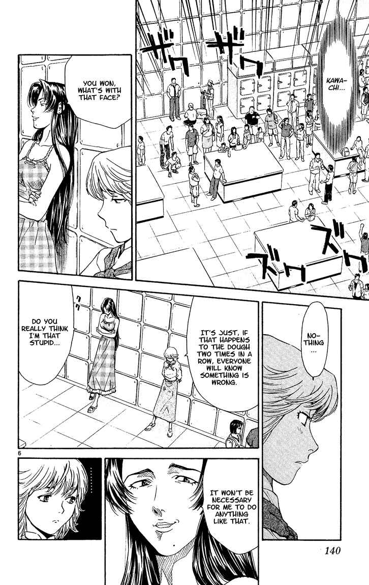 Chapter 40 - Page 6