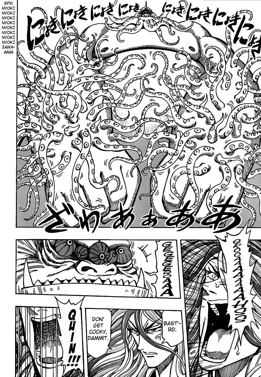 Chapter 198 - Page 10