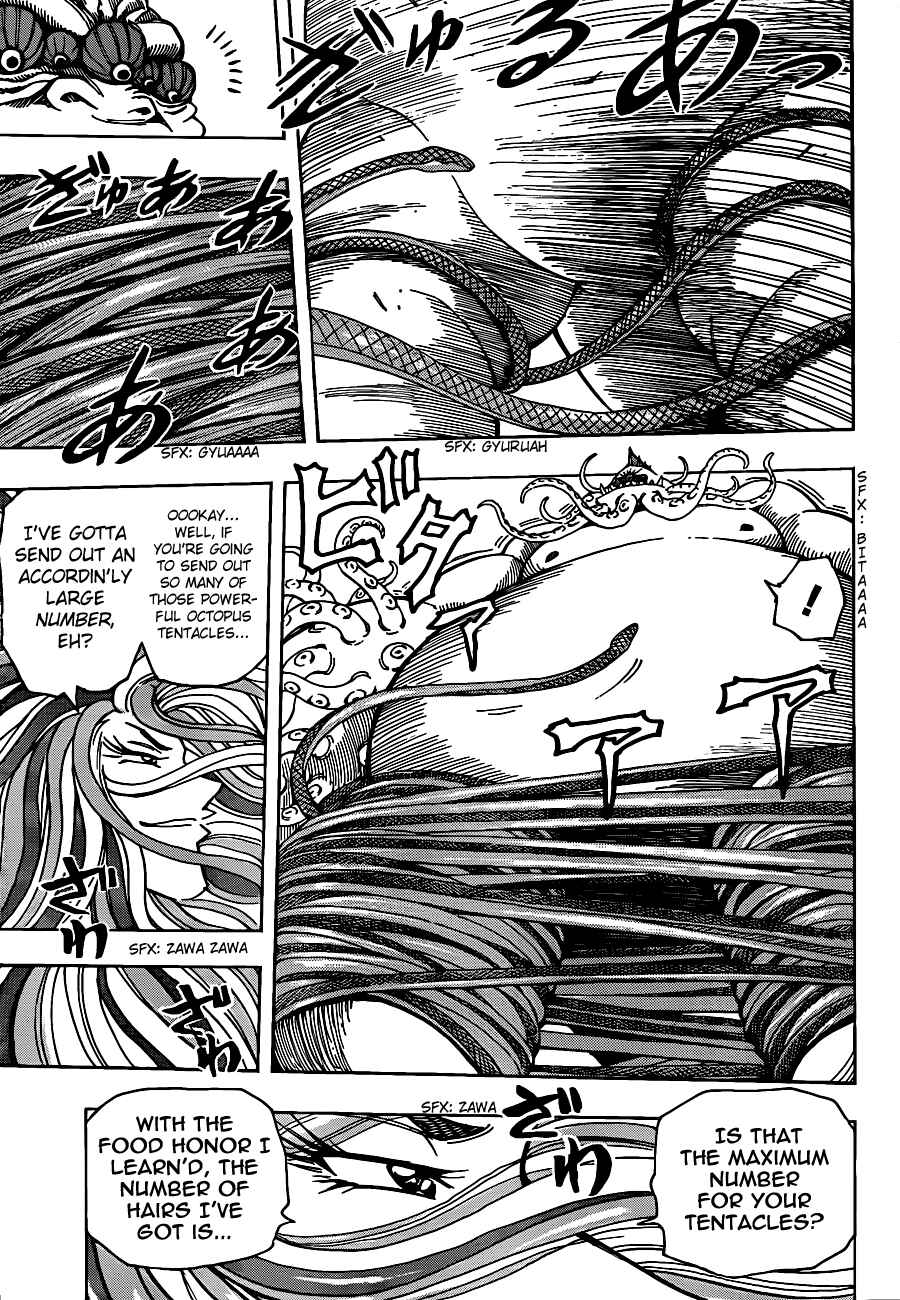 Chapter 198 - Page 11