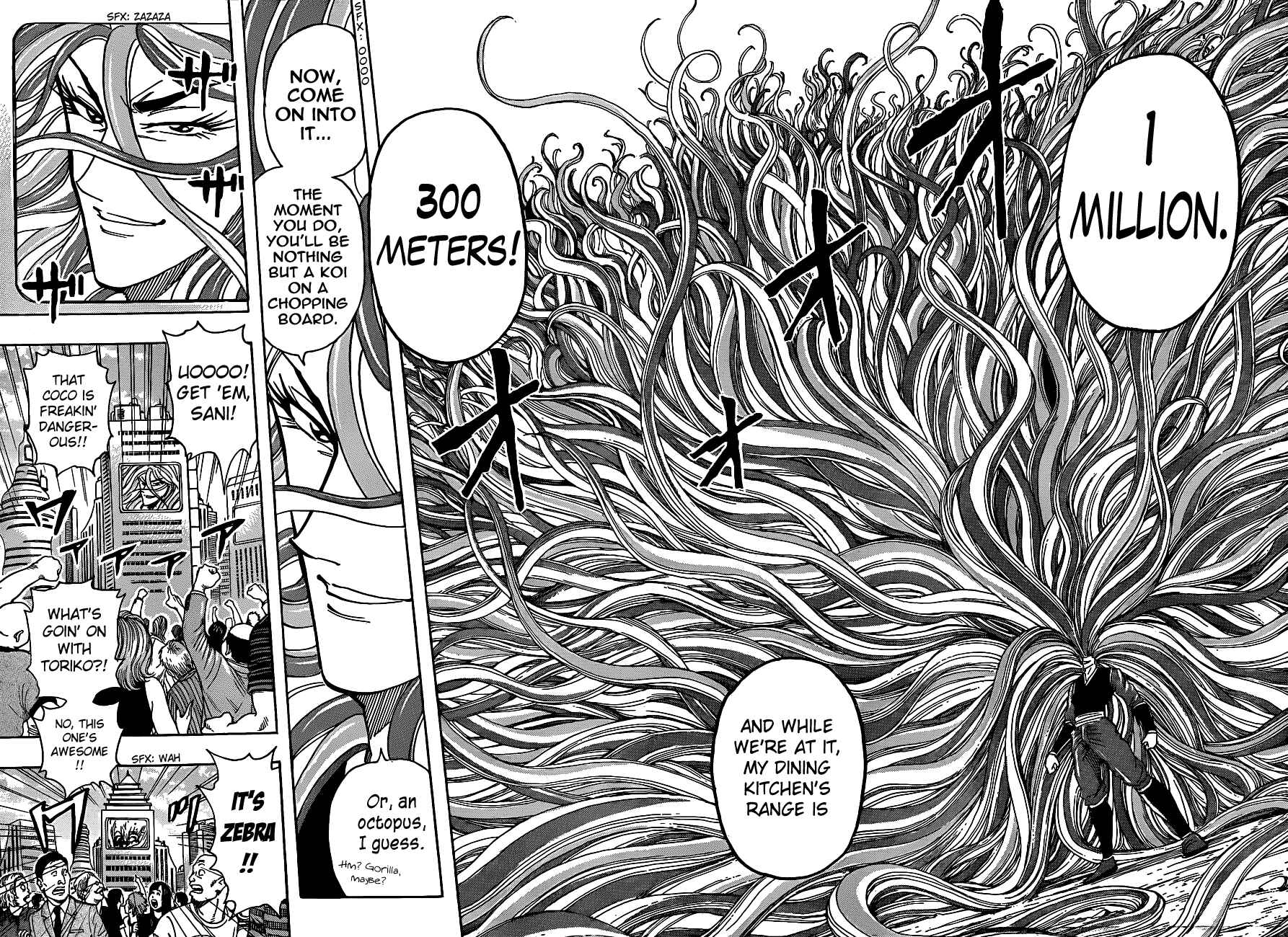 Chapter 198 - Page 12