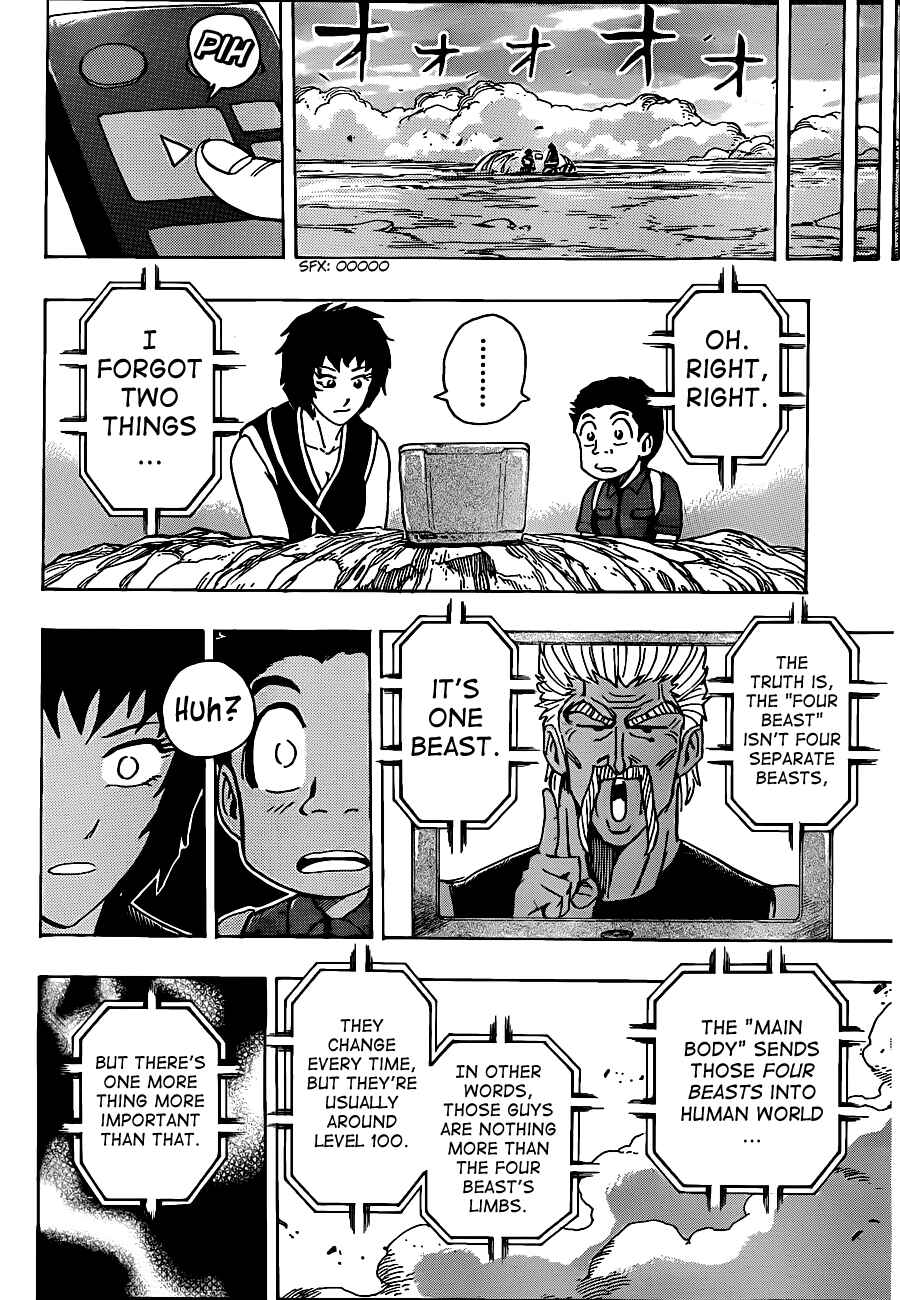 Chapter 198 - Page 16
