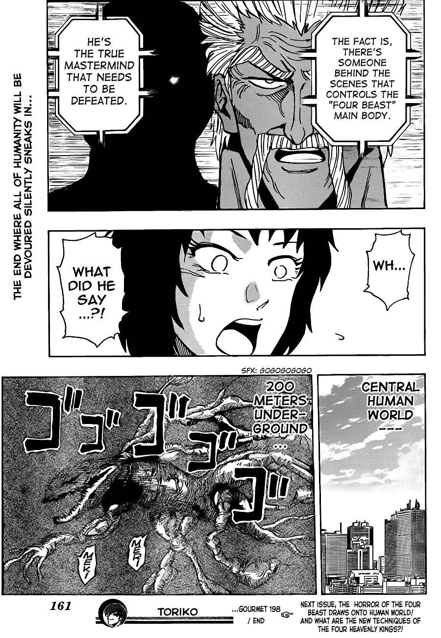 Chapter 198 - Page 17