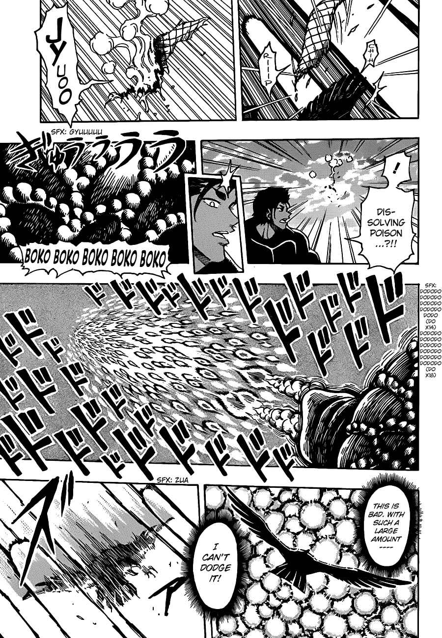 Chapter 198 - Page 3