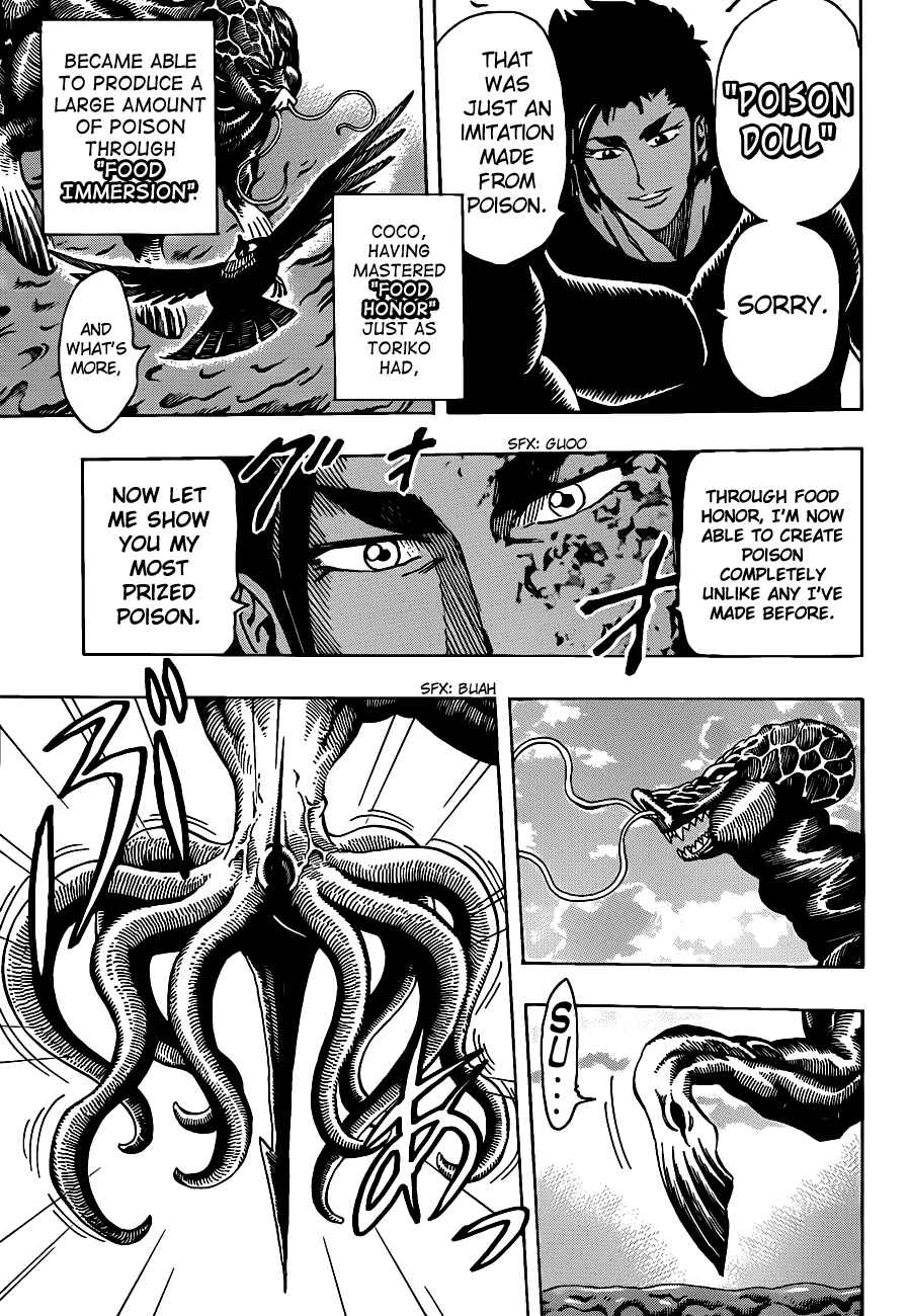 Chapter 198 - Page 5