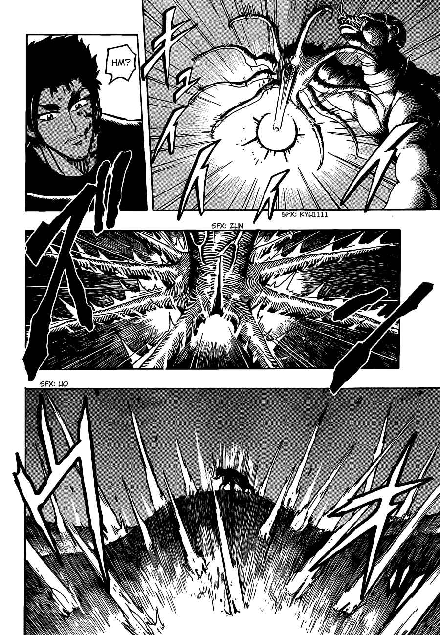 Chapter 198 - Page 6