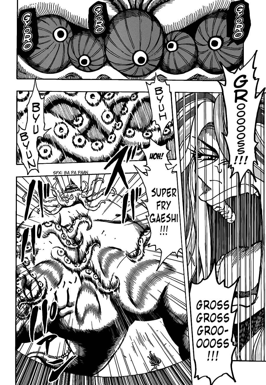 Chapter 198 - Page 8