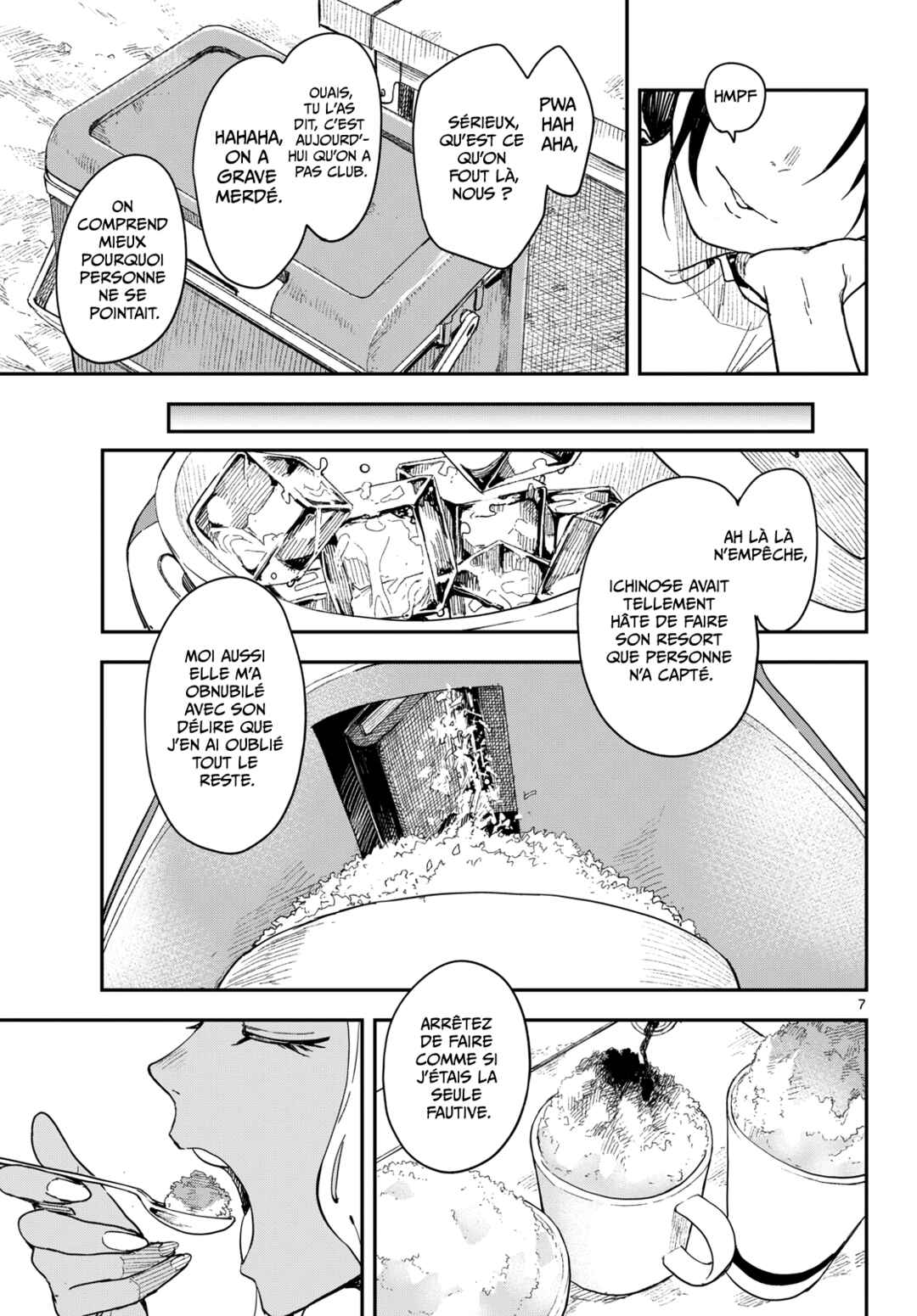 Chapter 46 - Page 7