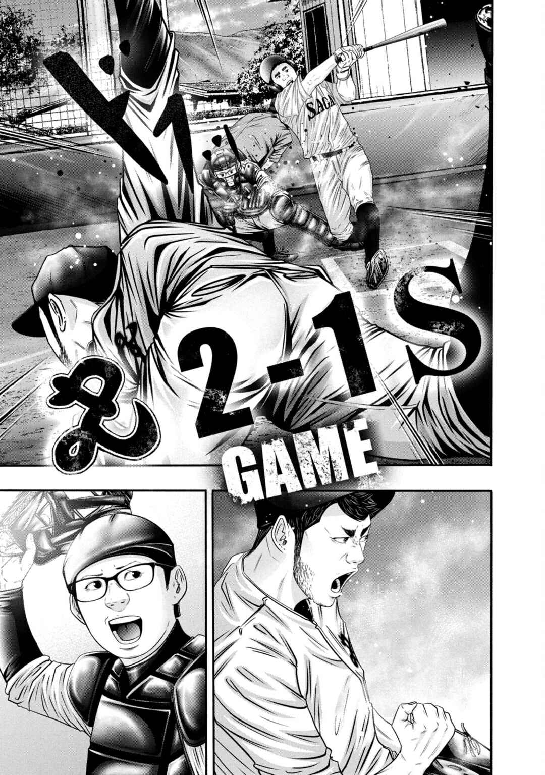 Chapter 344 - Page 10