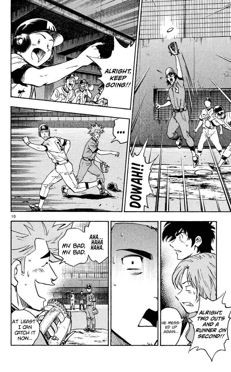 Chapter 347 - Page 10