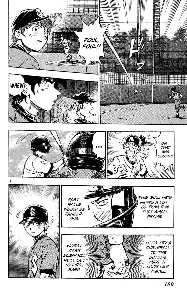 Chapter 347 - Page 14
