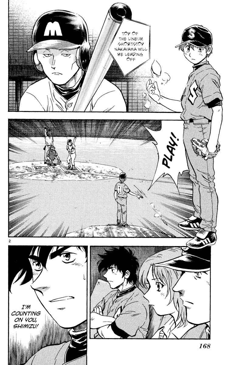 Chapter 347 - Page 2
