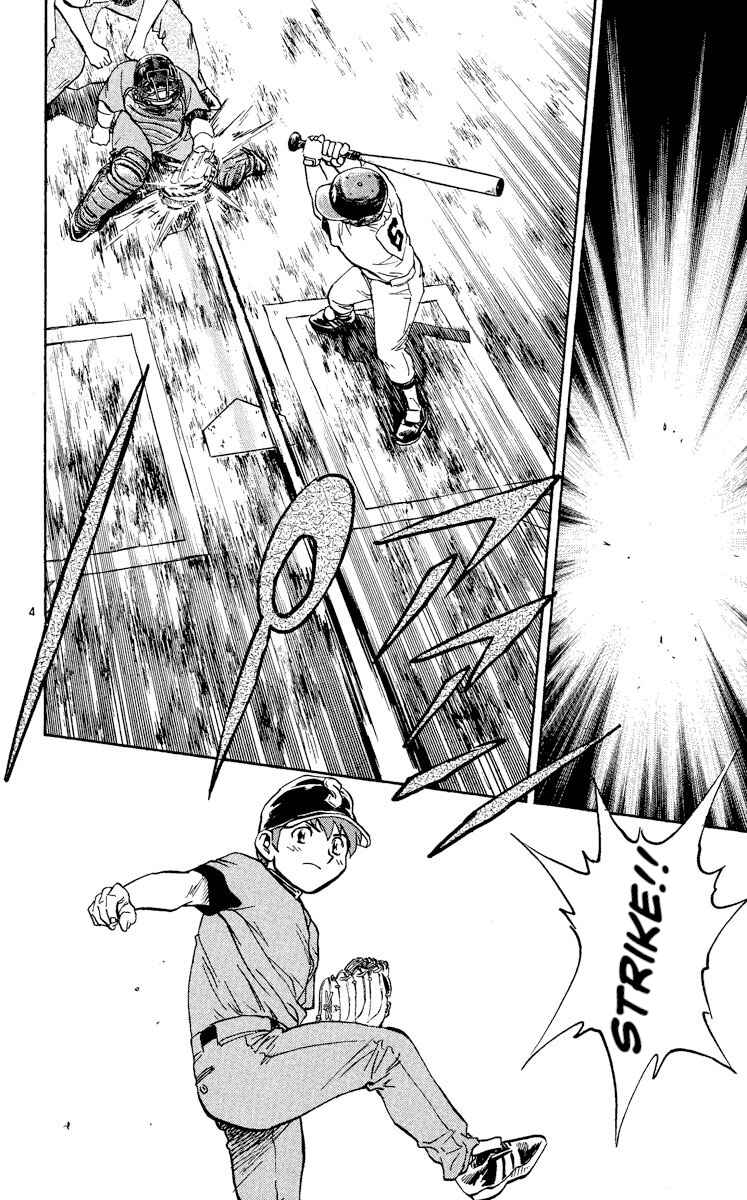 Chapter 347 - Page 4