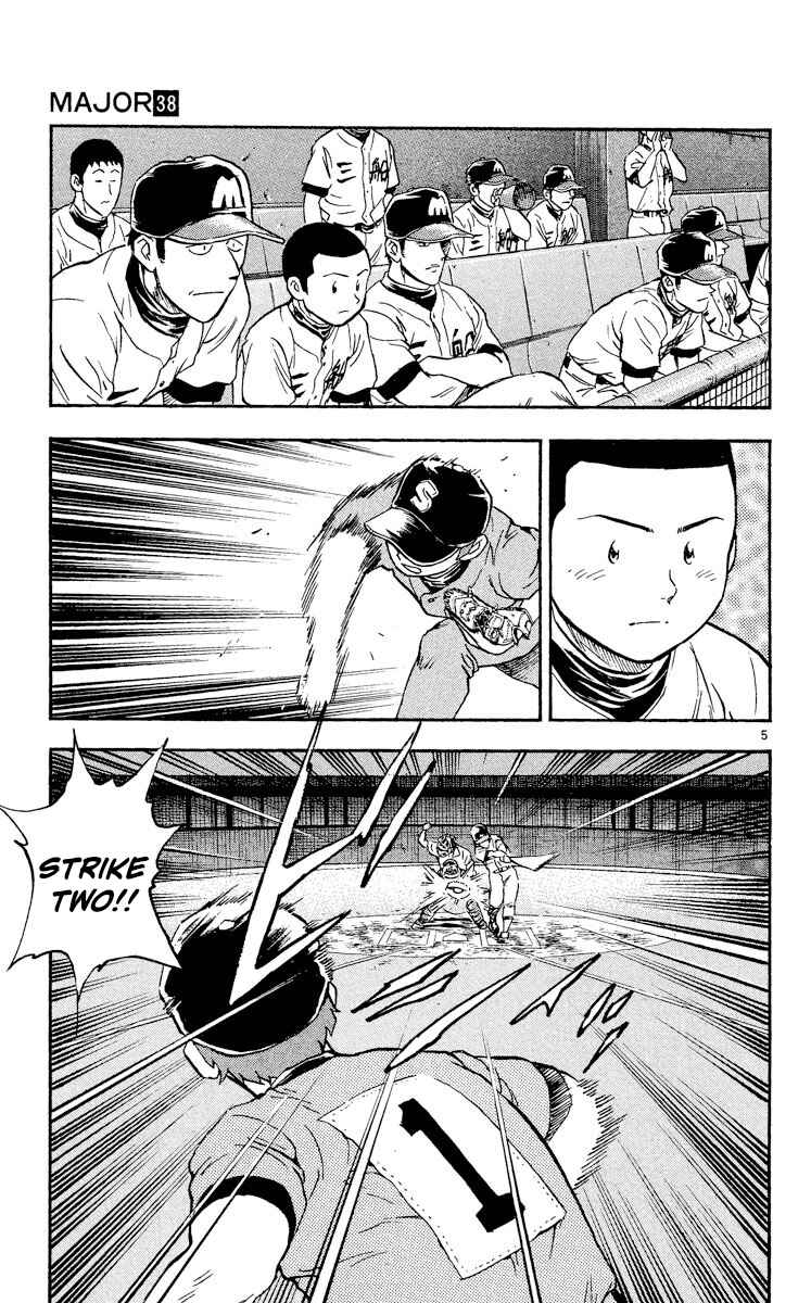 Chapter 347 - Page 5