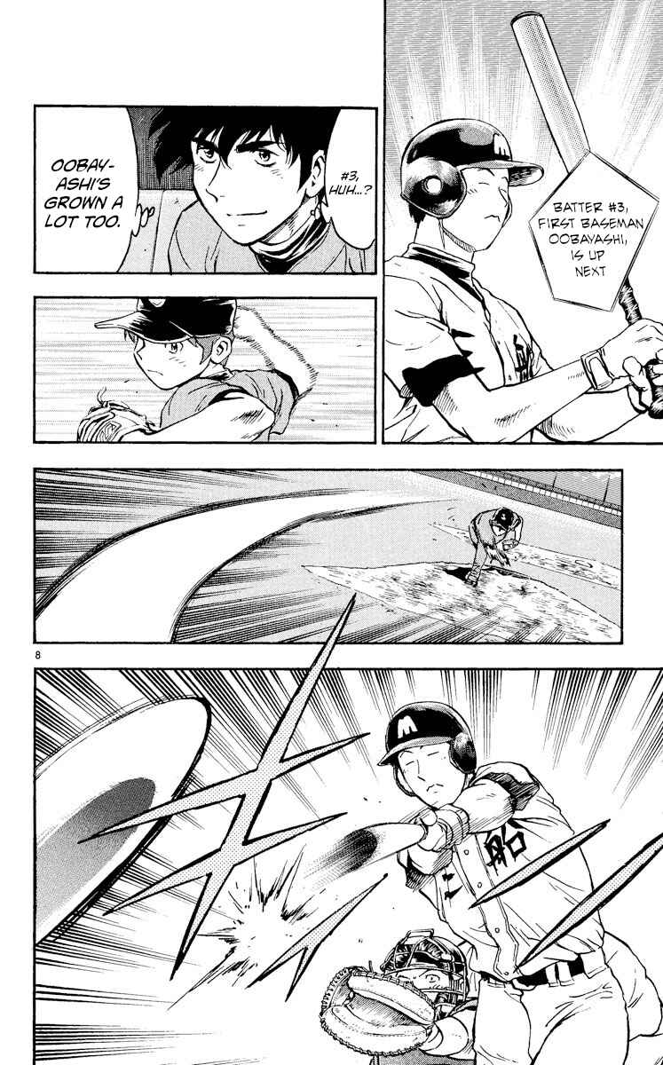 Chapter 347 - Page 8