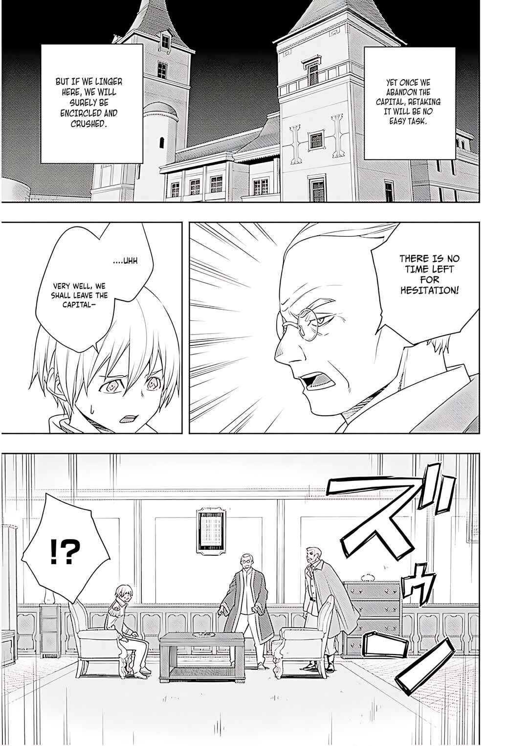 Chapter 72 - Page 14