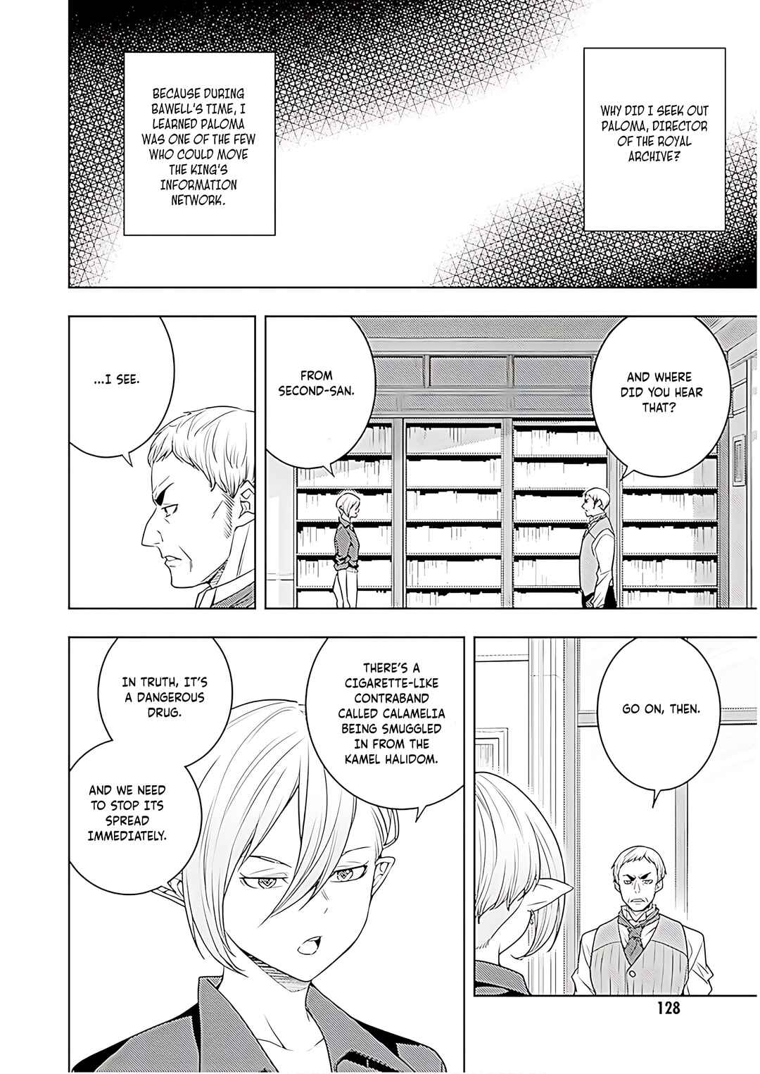 Chapter 72 - Page 7