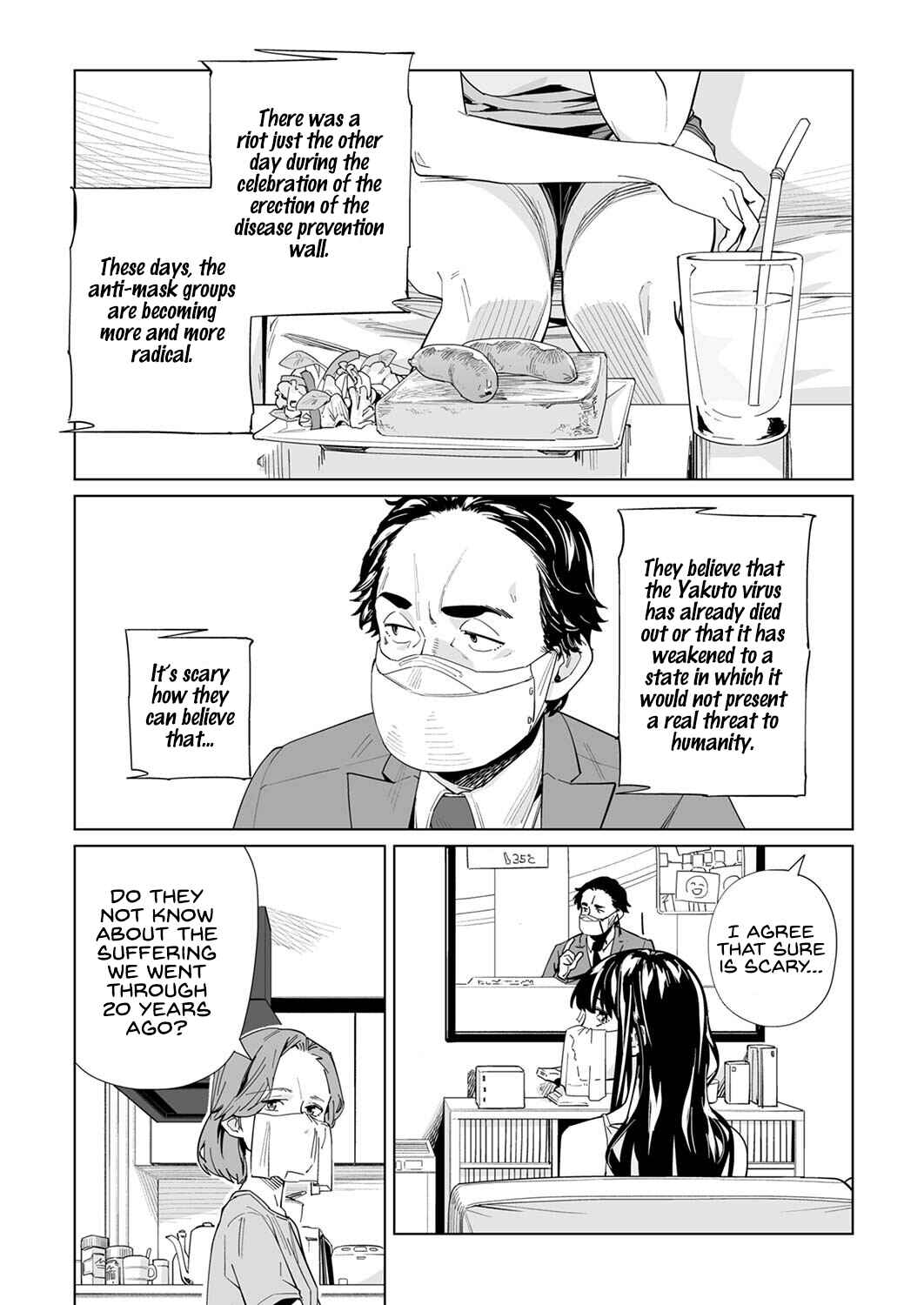 Chapter 19 - Page 5