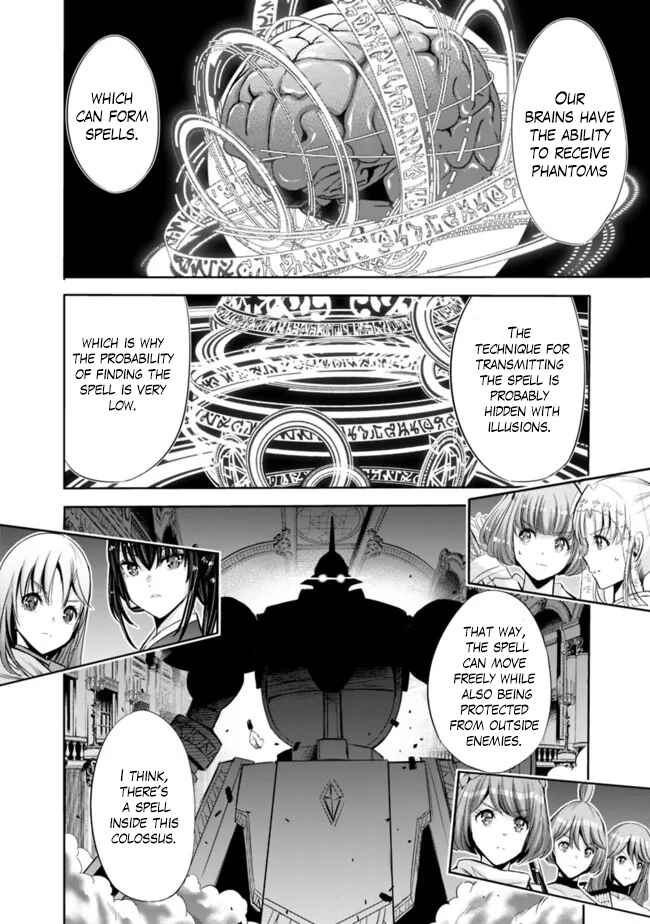 Chapter 58 - Page 3