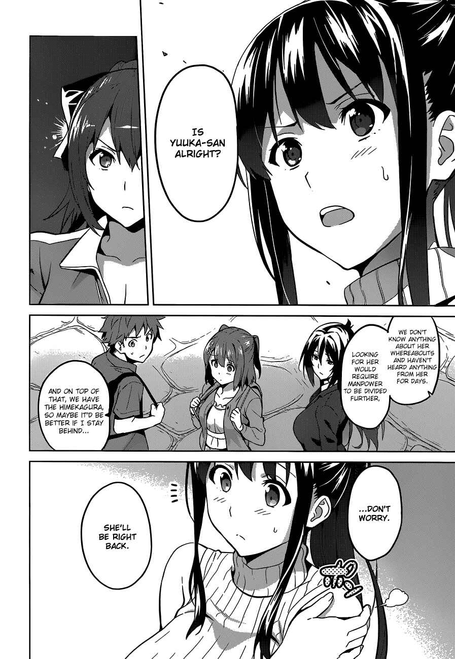 Chapter 70 - Page 2