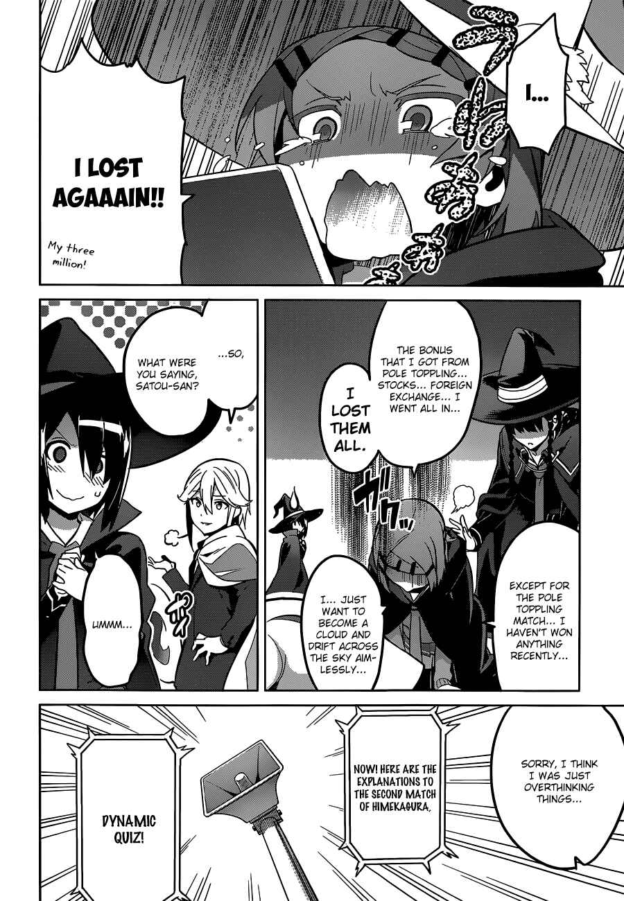 Chapter 70 - Page 20