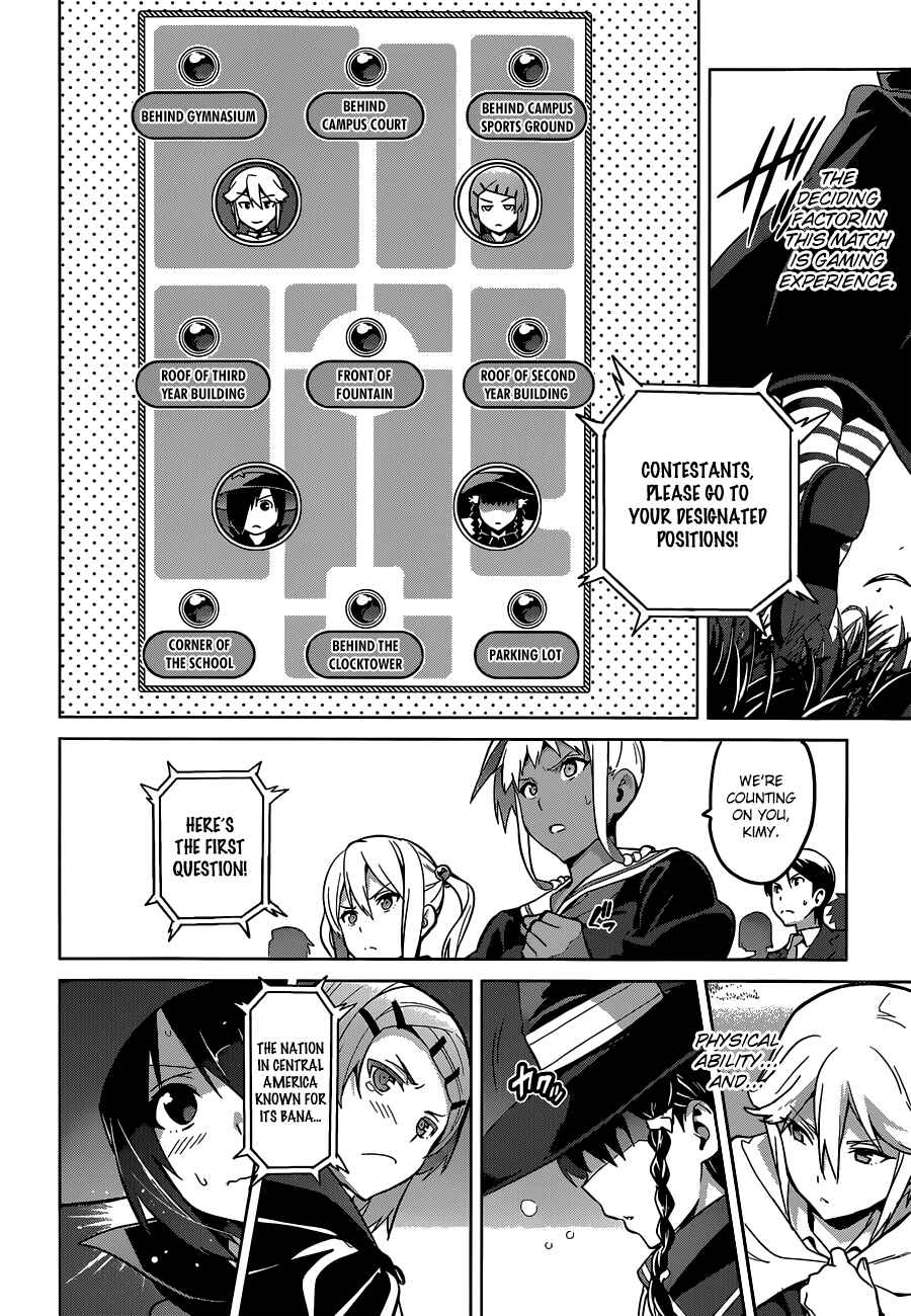 Chapter 70 - Page 22