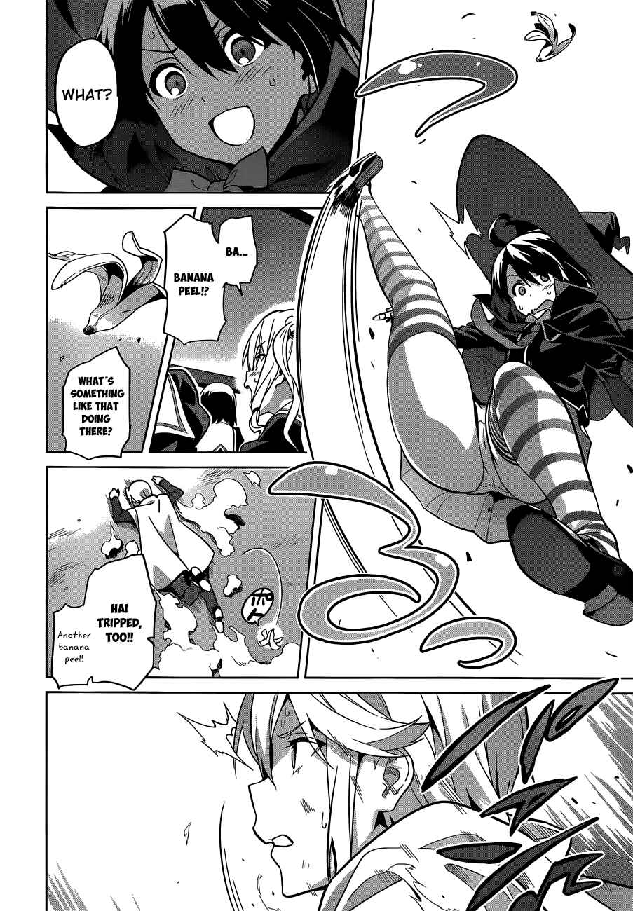 Chapter 70 - Page 24